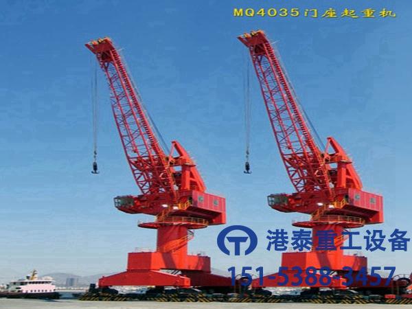 江蘇南通門座式起重機(jī)廠家門座式起重機(jī)穩(wěn)定性高