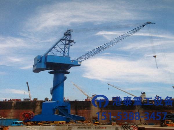 河北黃驊門座式起重機廠家門座式起重機結構穩定