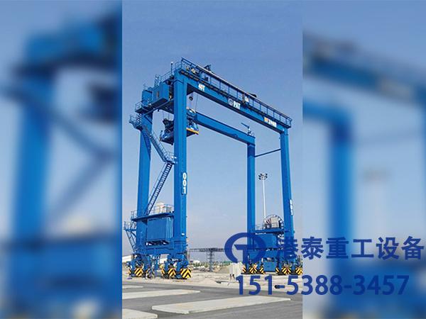 湖南岳陽集裝箱門式起重機(jī)廠家輪胎式集裝箱門式起重機(jī)穩(wěn)定性好