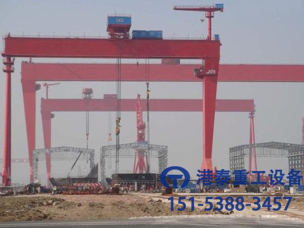 河北唐山造船門式起重機(jī)廠家造船門式起重機(jī)運(yùn)行安全可靠