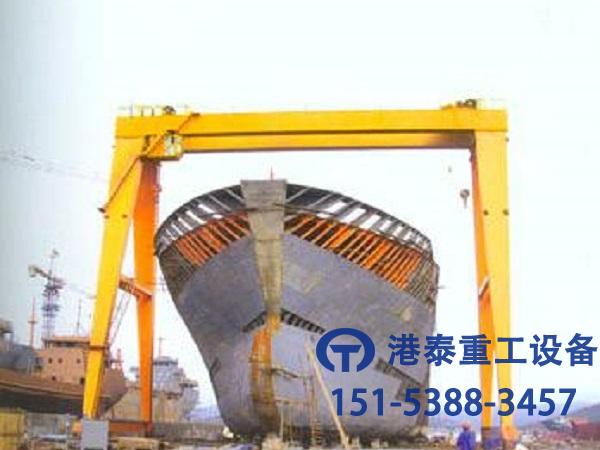 山東青島造船門式起重機廠家造船門式起重機具備較高的強度