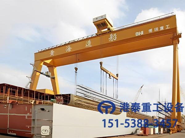 廣東佛山造船門式起重機公司造船門式起重機核心技術突破