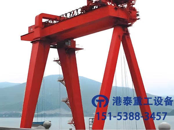 廣東湛江造船門式起重機公司造船門式起重機抗震技術強