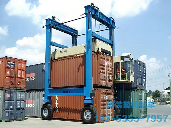 廣東珠海35噸集裝箱跨運車都有哪些參數