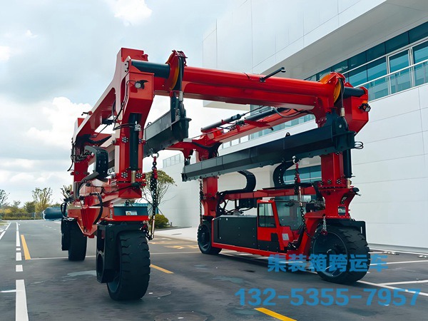 50噸集裝箱跨運車的轉向機構是如何工作的