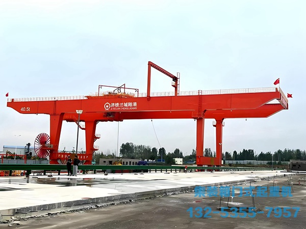 浙江嘉興集裝箱門式起重機(jī)選型全攻略
